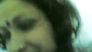 Anal