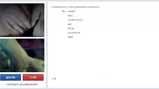 Flirty tv porno gratuit
