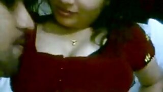 Anal