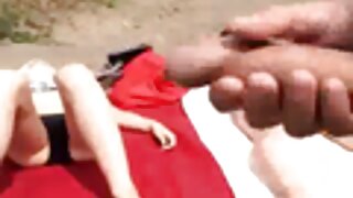 Anal